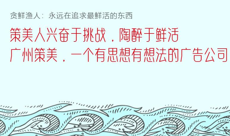 企业图片